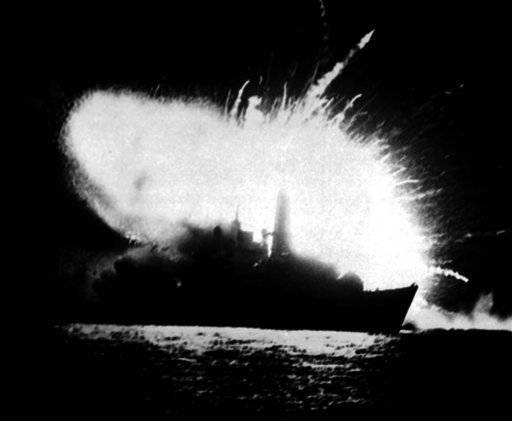 Las Malvinas HMS Antelope