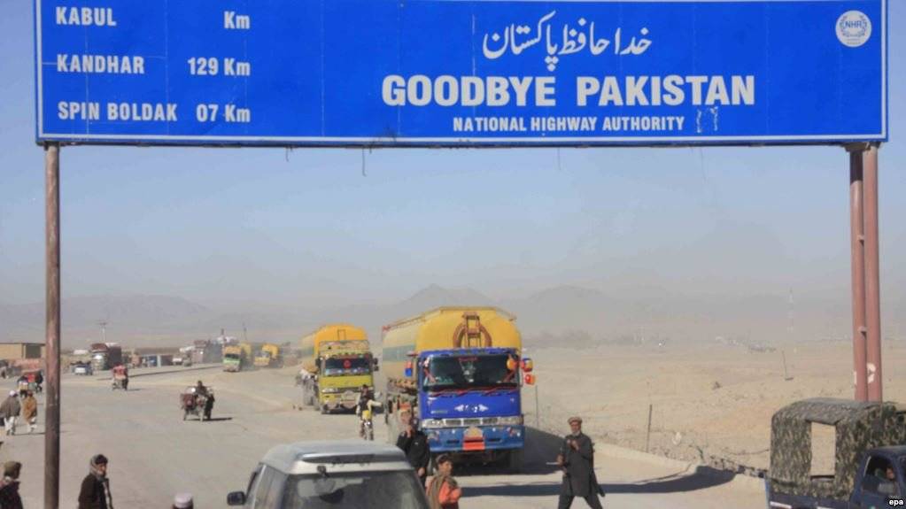 AFGANISTAN