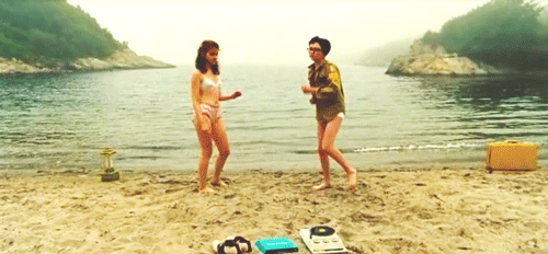 GIF