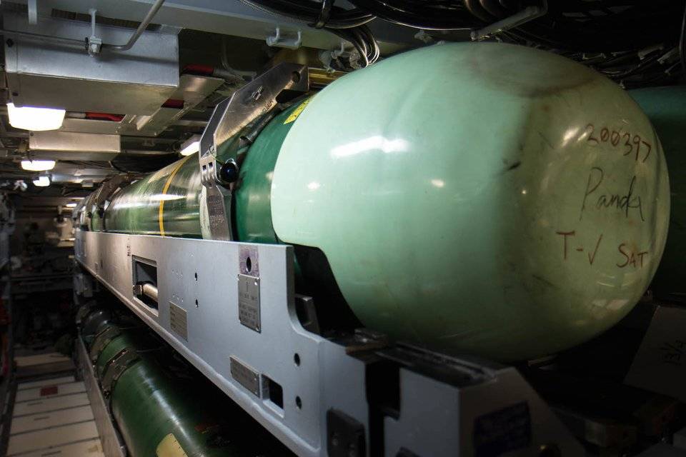 Submarino