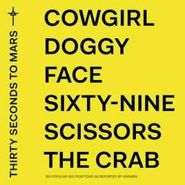 Thirty Seconds to Mars: America