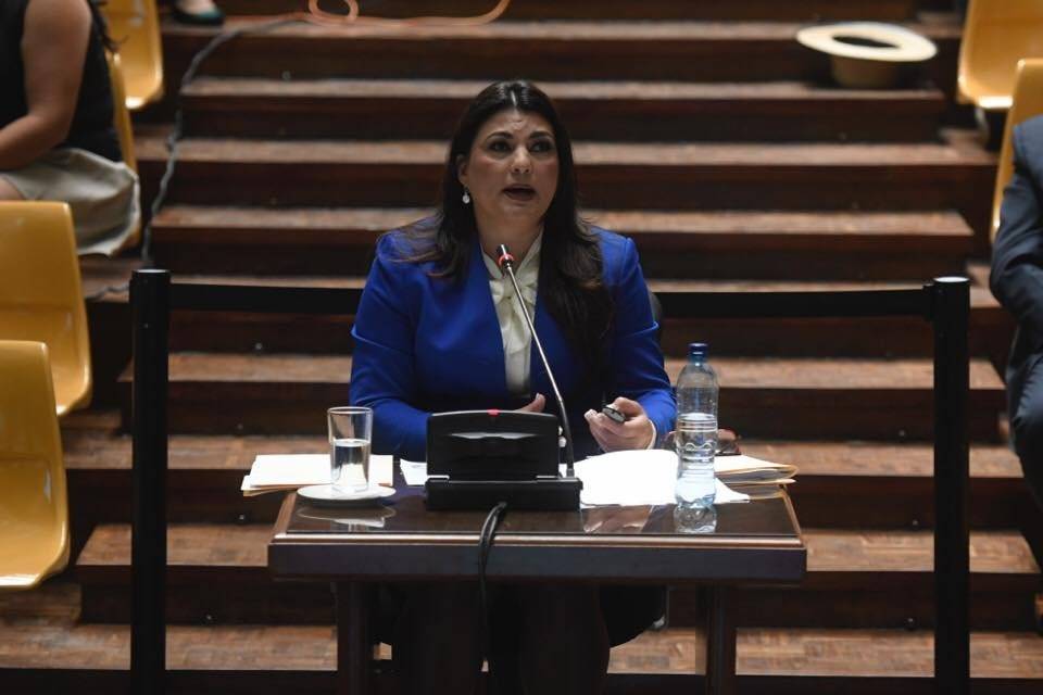 Patricia Elizabeth Gámez Barrera