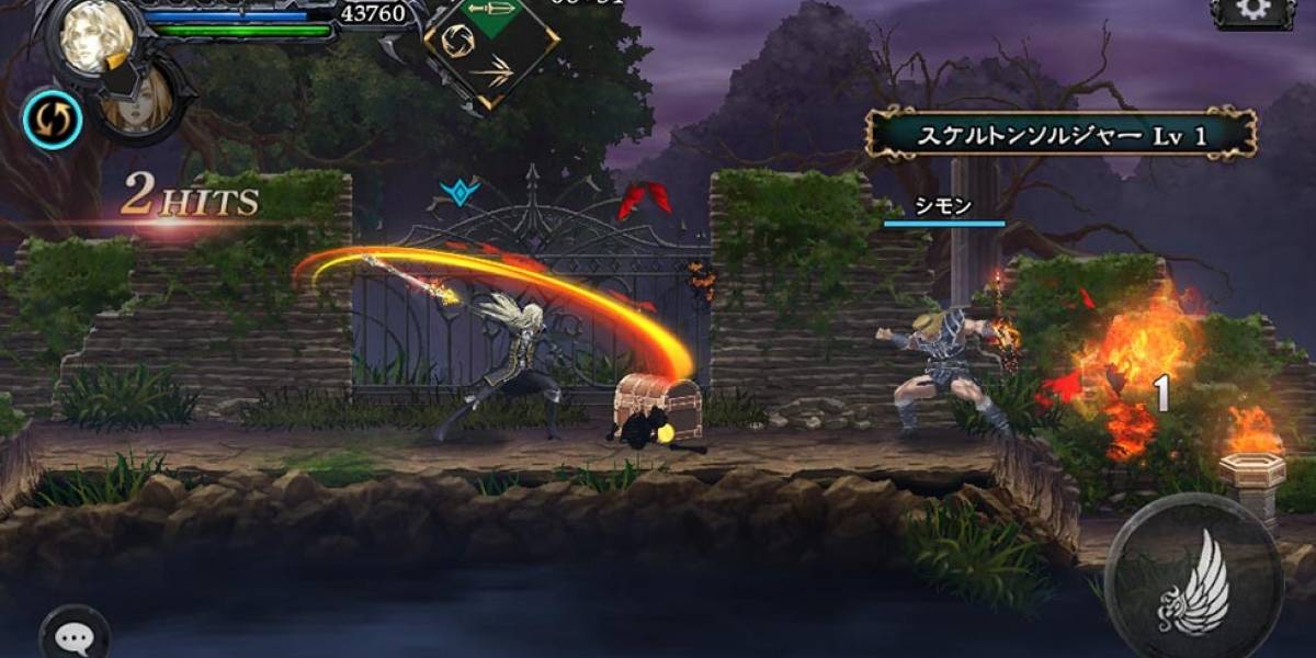 Konami ha anunciado un nuevo Castlevania