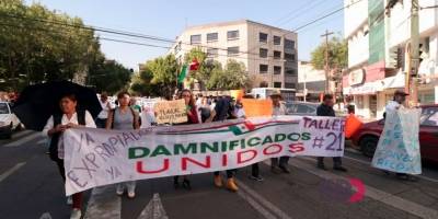 Daminificados