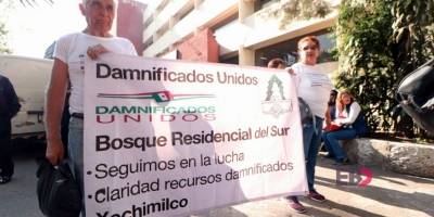 Daminificados