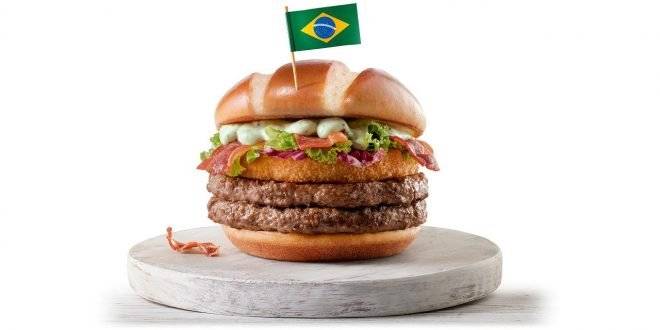 mc brasil