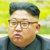 Kim Jong
