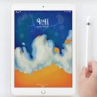 iOS 12.1 confirma que habría una nueva iPad Pro. Noticias en tiempo real