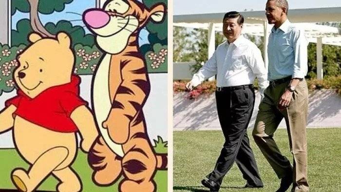 winnie pooh