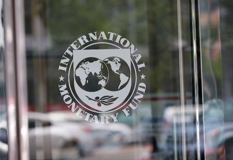 Logo del Fondo Monetario Internacional