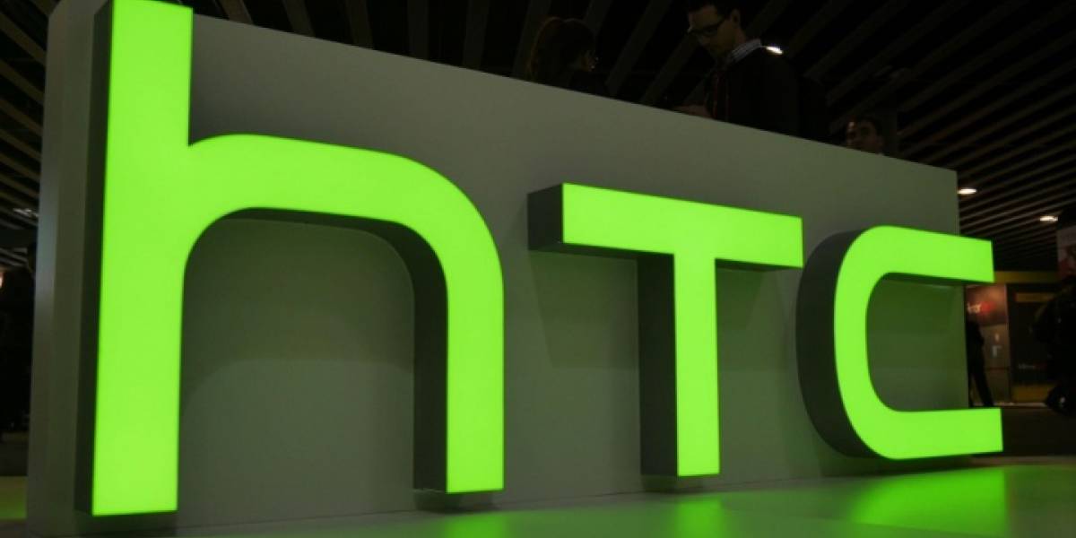 HTC presenta, sin quererlo, el HTC U12 Plus en uno de sus sitios