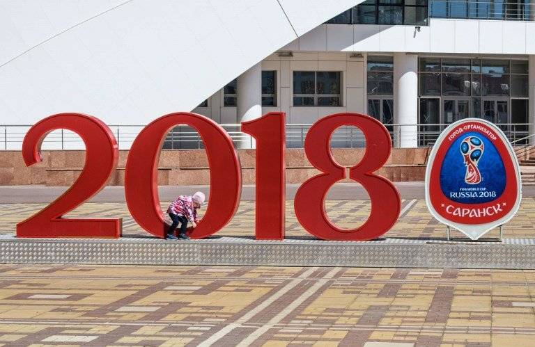 Mundial Rusia 2018