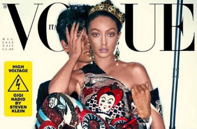 Gigi Hadid Vogue Itália