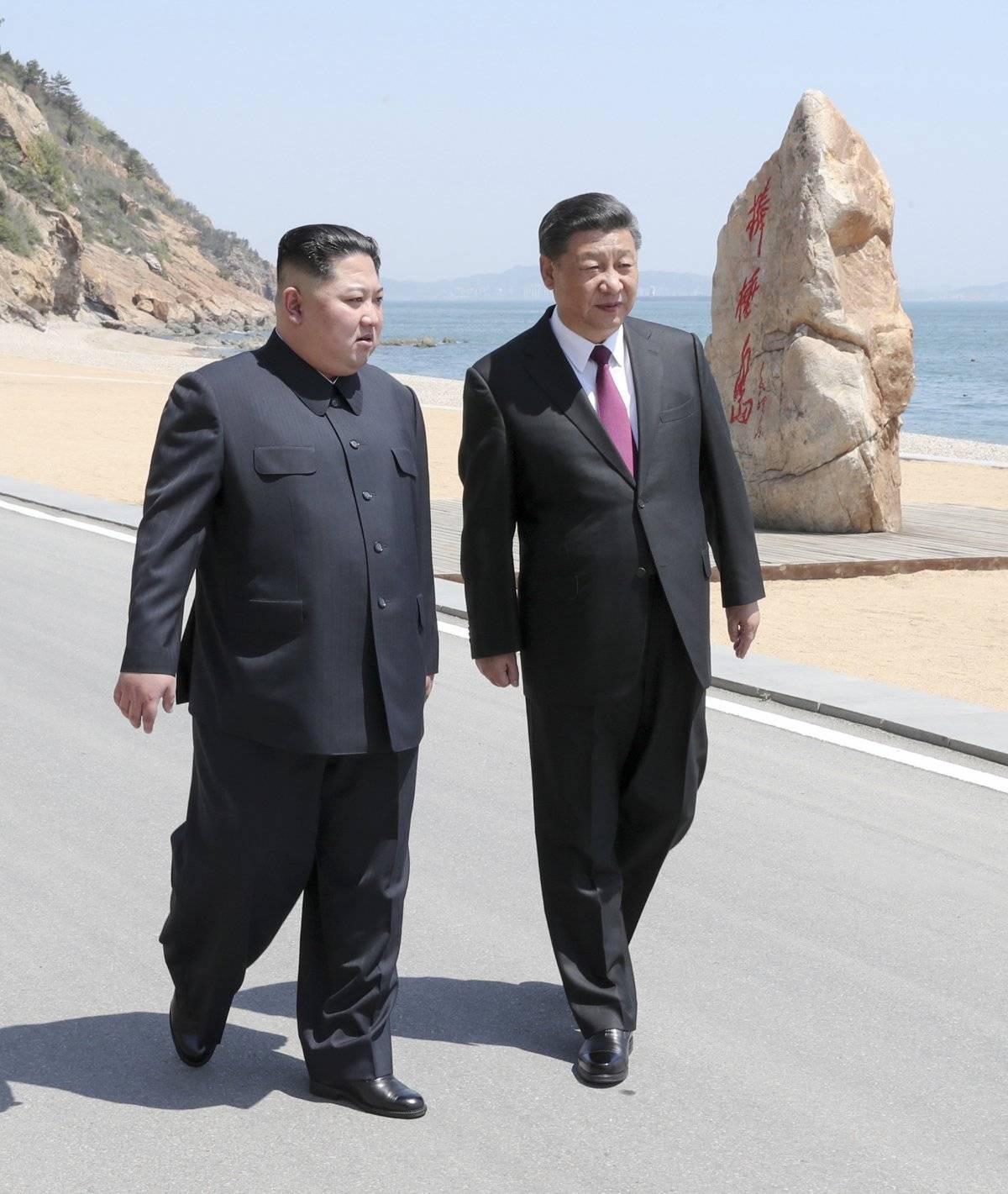 Kim Jong-un