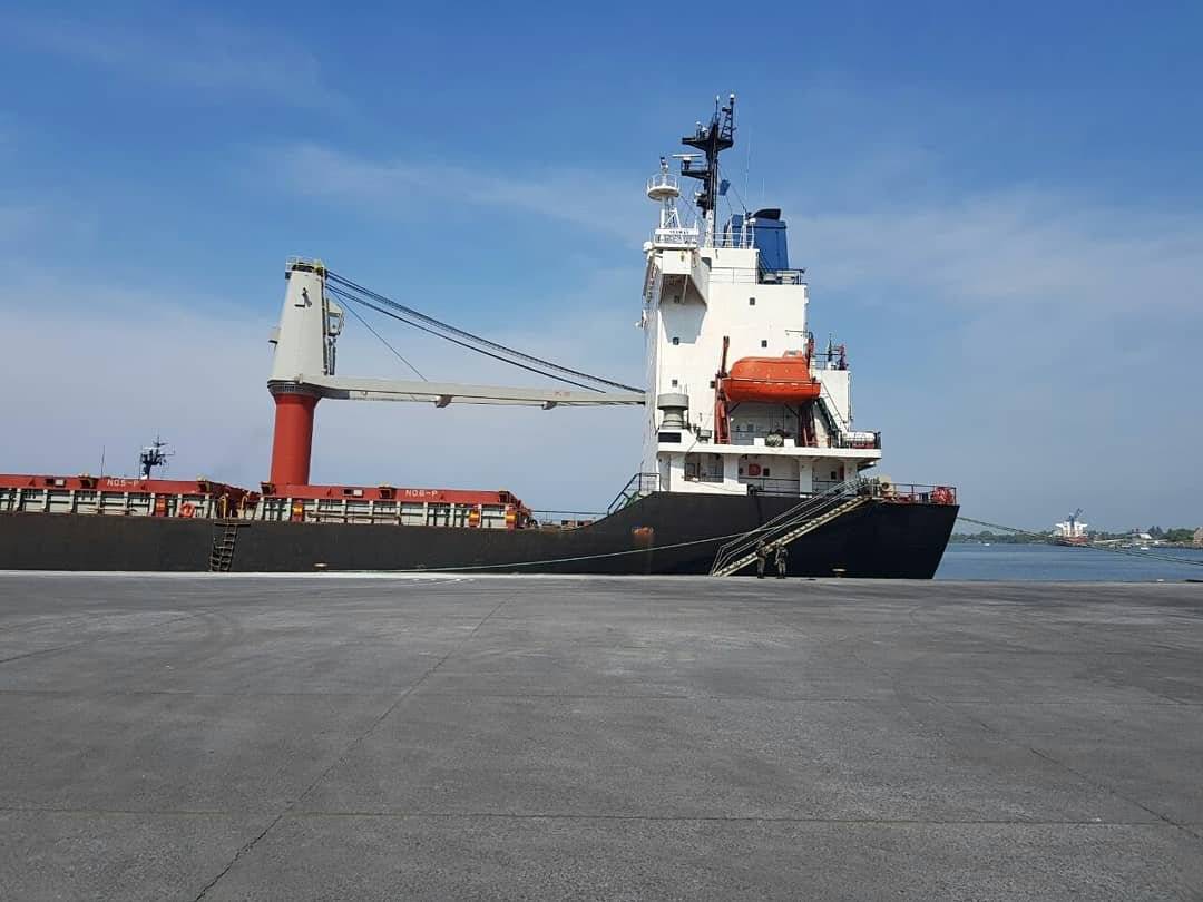 buque con mercancía ilícita en Puerto Quetzal