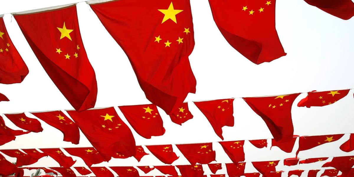 China invertirá 47 mil millones de dólares para impulsar su industria de semiconductores