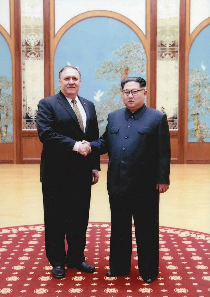 Pompeo