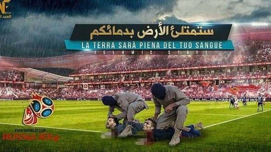 Amenaza Terrorista al Mundial