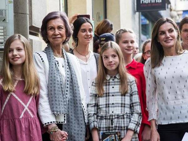 Letizia Sofía España