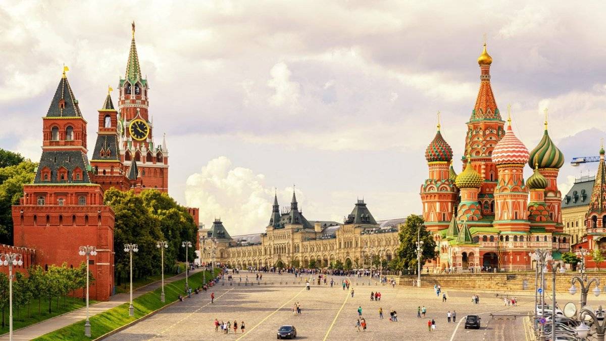 Moscú – Rusia