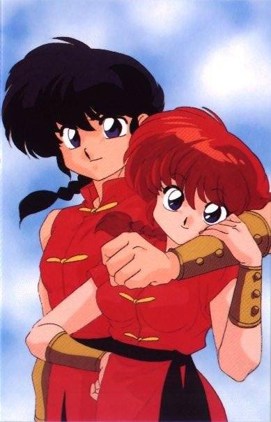 Ranma