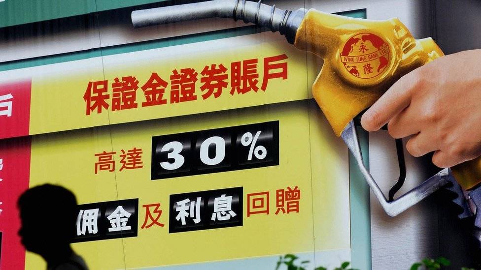 93360146oil2afp-a806004c8f9be93f78f189a5bfe7965b.jpg