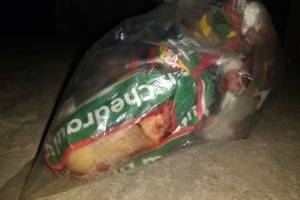 Hallan mujer embolsada y sin pies en la Miguel Hidalgo