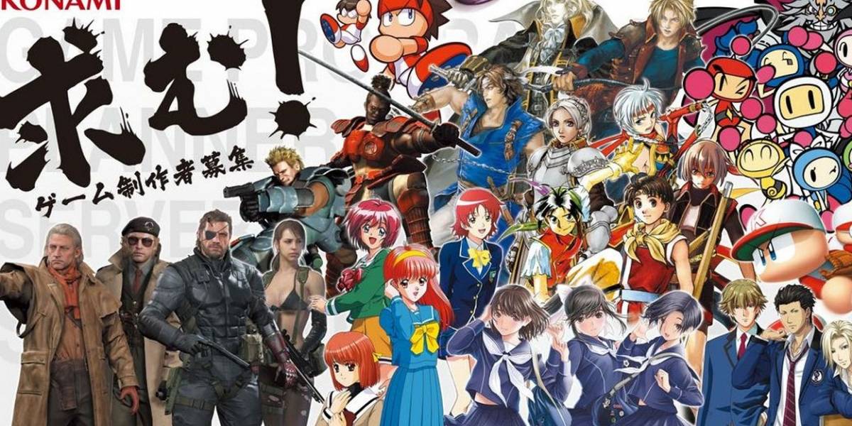 ¿Se acerca el Universo Animado de Konami?