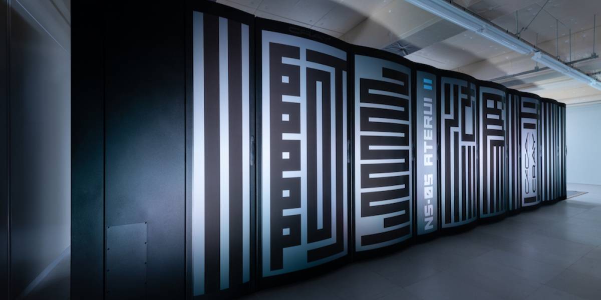 La supercomputadora más rápida del mundo será construida para el Gobierno de los Estados Unidos
