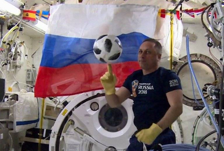 Este sería la pelota que se use en el partido inaugural de Rusia 2018