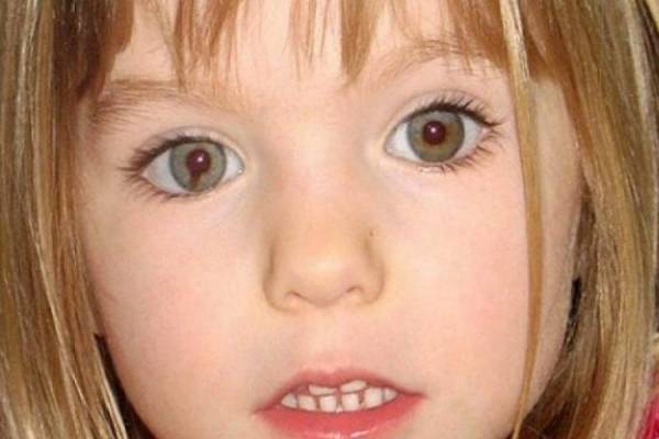 Una mala noticia se aproxima para la búsqueda de Madeleine McCann Una mala noticia se aproxima para la búsqueda de Madeleine McCann