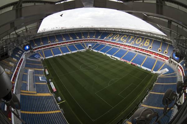 Estadio de Rostov - Mundial Rusia 2018
