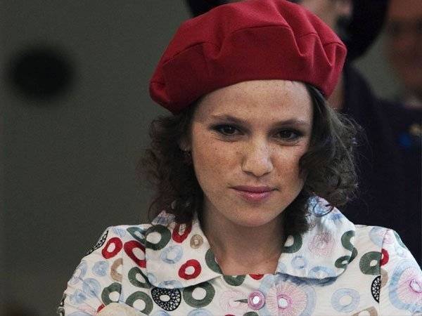 Máxima Holanda Buenos Aires Hermana