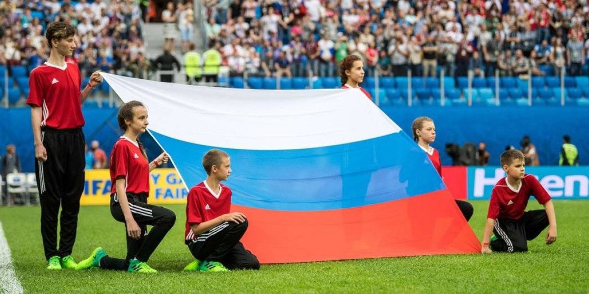 Inauguracion Mundial Rusia Donde Y A Que Hora Verlo Inauguracion Mundial Rusia Donde Y A Que Hora Verlo