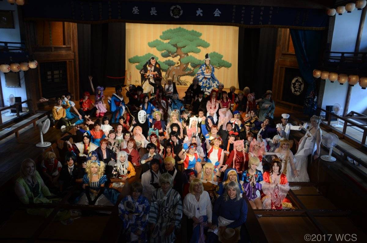 cosplay