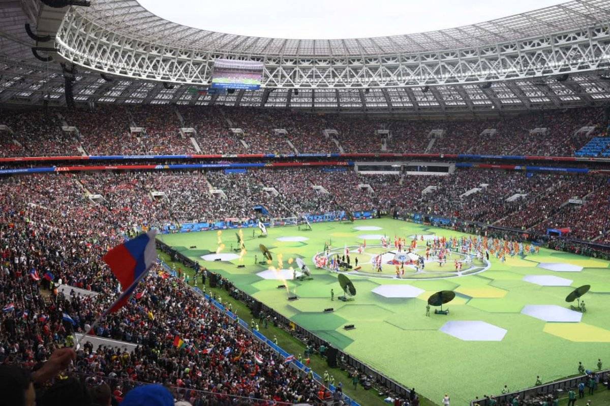 Inauguración Mundial Rusia 2018