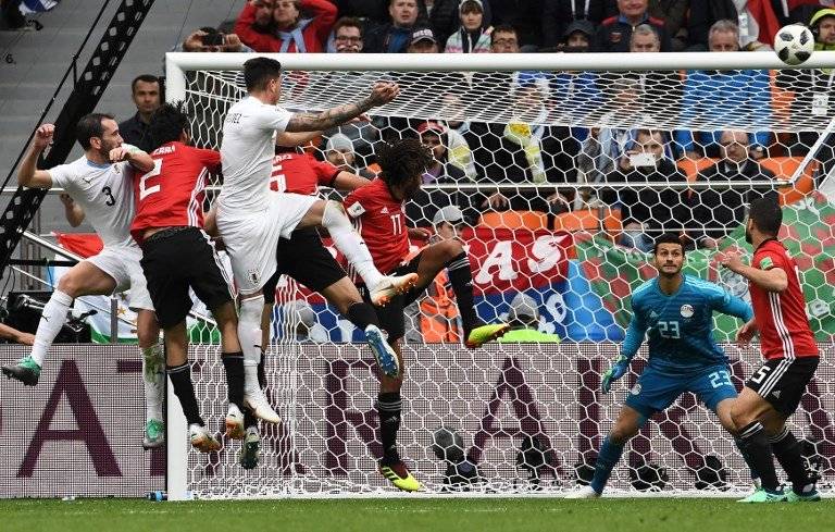 Momento del gol de Giménez ante Egipto