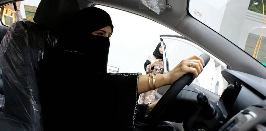 Arabia Saudita