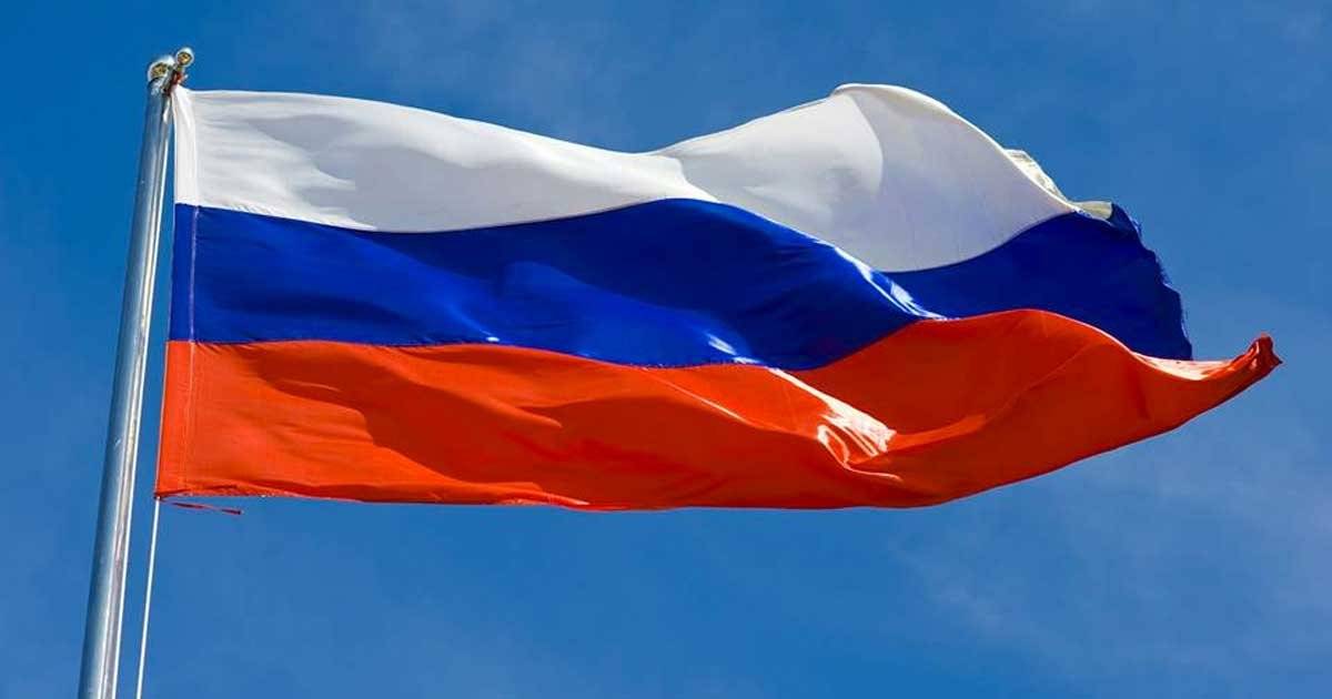 Bandeira da Rússia