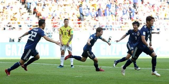 Japão