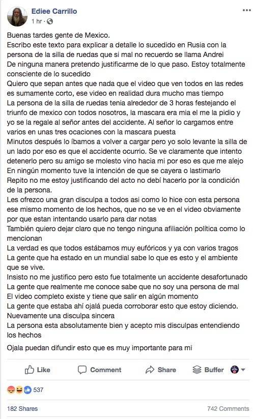 Edie Carrillo