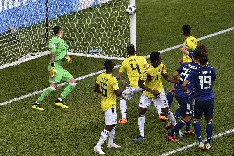 Momento del segundo tanto de Japón