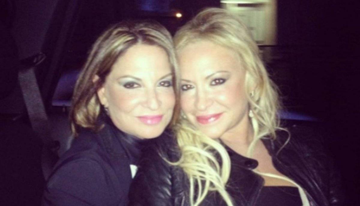 Ana Maria Polo y su ex novia