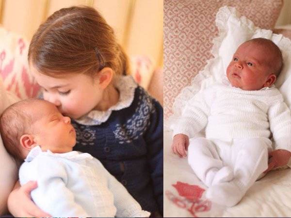 Kate Middleton Príncipe Guillermo Bautizo Louis Arthur Charles