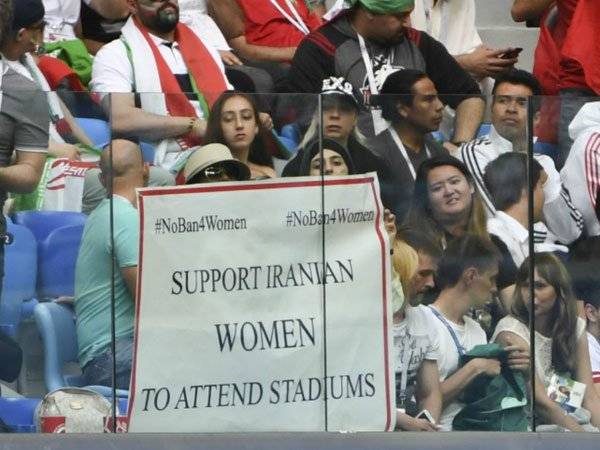 Sara Iran Mujeres Futbol Rusia