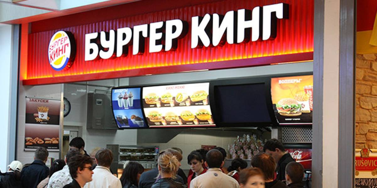 Burger King hace arder Rusia: Ofrecen hamburguesas de por vida a mujeres que procreen con futbolistas