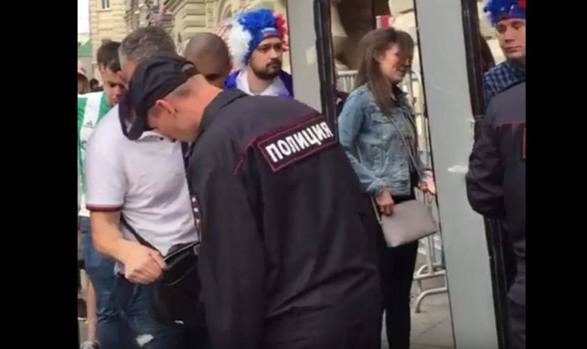 Seguridad en los estadios del Mundial 2018