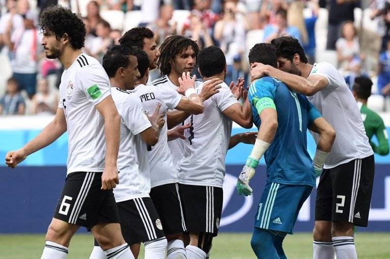 Foto: AFP