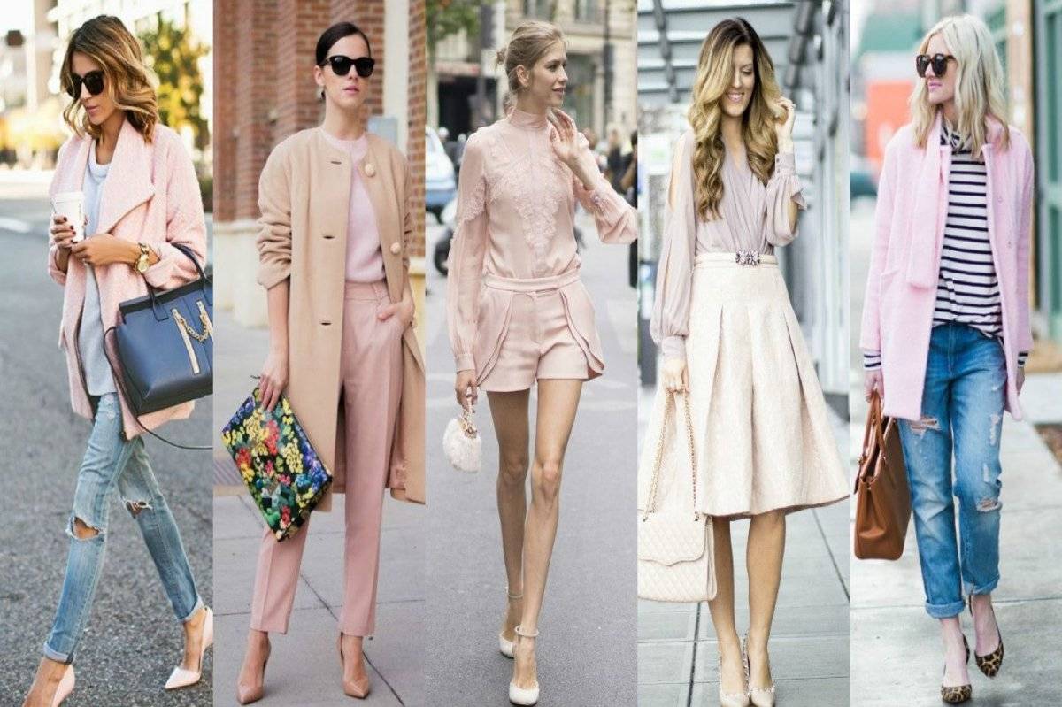 Look verano oficina