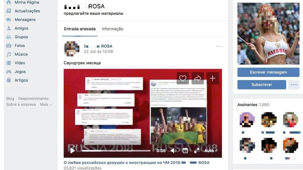 102217738capturadetela20180626as205123-a6bb042d8dd29ed137c702618295077a.jpg